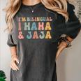 Spanish Teacher Groovy I'm Bilingual I Haha And Jaja Women's Comfort Colors T-Shirt Pepper Spanish Teacher Groovy I'm Bilingual I Haha And Jaja Women's Comfort Colors T-Shirt Pepper