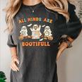 Special Education All Minds SPED Teacher Ghost Halloween Women's Comfort Colors T-Shirt Pepper Special Education All Minds SPED Teacher Ghost Halloween Women's Comfort Colors T-Shirt Pepper