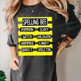 Spelling Bee Pun Halloween Costume For Teachers Women's Comfort Colors T-Shirt Pepper