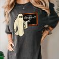 Square Root 67 Ghost Math Teacher 4489 Meme Halloween Women's Comfort Colors T-Shirt Pepper Square Root 67 Ghost Math Teacher 4489 Meme Halloween Women's Comfort Colors T-Shirt Pepper