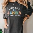 I Want To Be A Schwa It's Never Stressed Reading Teacher Kid Women's Comfort Colors T-Shirt Pepper I Want To Be A Schwa It's Never Stressed Reading Teacher Kid Women's Comfort Colors T-Shirt Pepper