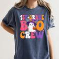 1st Grade Boo Crew Halloween First Grade Halloween Teacher Women's Comfort Colors T-Shirt Denim 1st Grade Boo Crew Halloween First Grade Halloween Teacher Women's Comfort Colors T-Shirt Denim