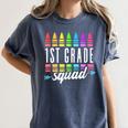 1st Grade Squad Back To School First Grade Teacher Boy Girl Women's Comfort Colors T-Shirt Denim
