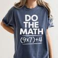 6 7 Six Seven Math Teacher Gen Z Alpha Meme Slang Boys Girls Women's Comfort Colors T-Shirt Denim 6 7 Six Seven Math Teacher Gen Z Alpha Meme Slang Boys Girls Women's Comfort Colors T-Shirt Denim