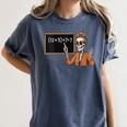 67 Teacher Halloween Skeleton Six Seven Meme Brainrot Math Women's Comfort Colors T-Shirt Denim 67 Teacher Halloween Skeleton Six Seven Meme Brainrot Math Women's Comfort Colors T-Shirt Denim