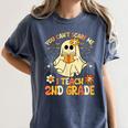 You Can't Scare Me I Teach 2nd Grade Halloween Teacher Ghost Women's Comfort Colors T-Shirt Denim You Can't Scare Me I Teach 2nd Grade Halloween Teacher Ghost Women's Comfort Colors T-Shirt Denim