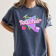 Cute Teacher Shirt 80's 90's Style Retro Old School Teacher For Men Women Women's Comfort Colors T-Shirt Denim