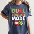 Dual Language Teacher Bilingual Teacher Women's Comfort Colors T-Shirt Denim Dual Language Teacher Bilingual Teacher Women's Comfort Colors T-Shirt Denim