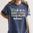 ESL Teacher English As A Second Language Teacher Women's Comfort Colors T-Shirt Denim ESL Teacher English As A Second Language Teacher Women's Comfort Colors T-Shirt Denim