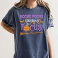 Halloween Teacher Or Student Hocus Pocus Everybody Focus For Men Women Kids Women's Comfort Colors T-Shirt Denim Halloween Teacher Or Student Hocus Pocus Everybody Focus For Men Women Kids Women's Comfort Colors T-Shirt Denim