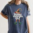 I'm The Science Teacher Elf Family Matching Group Christmas Women's Comfort Colors T-Shirt Denim
