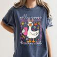 Silly Goose Teacher Club Animal Lover Groovy Teacher Women's Comfort Colors T-Shirt Denim