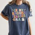 In My Spooky Teacher Era Groovy Hippie Retro Ghost Halloween Men Women Kids Women's Comfort Colors T-Shirt Denim In My Spooky Teacher Era Groovy Hippie Retro Ghost Halloween Men Women Kids Women's Comfort Colors T-Shirt Denim