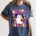 Spooky Teacher Halloween Cute Halloween Teacher Ghost Women's Comfort Colors T-Shirt Denim Spooky Teacher Halloween Cute Halloween Teacher Ghost Women's Comfort Colors T-Shirt Denim
