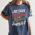Students Saying 6-7 67 Six Seven Teacher Christmas Women's Comfort Colors T-Shirt Denim