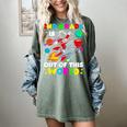 2nd Grade Is Out Of This World Space Rocket Planets Teacher Women's Comfort Colors T-Shirt Berry