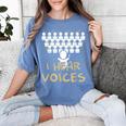 Choir Teacher Shirt I Hear Voices Chorister Tee Women's Comfort Colors T-Shirt Blue Jean Choir Teacher Shirt I Hear Voices Chorister Tee Women's Comfort Colors T-Shirt Blue Jean