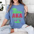Cute Pretty Educators & Teacher Aka Educator Women's Comfort Colors T-Shirt Blue Jean Cute Pretty Educators & Teacher Aka Educator Women's Comfort Colors T-Shirt Blue Jean