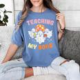 Halloween Teacher Teaching My Boos Costume Teacher Men Women Women's Comfort Colors T-Shirt Blue Jean Halloween Teacher Teaching My Boos Costume Teacher Men Women Women's Comfort Colors T-Shirt Blue Jean