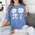 Math Teacher Math Student Be Real Get Rational Women's Comfort Colors T-Shirt Blue Jean Math Teacher Math Student Be Real Get Rational Women's Comfort Colors T-Shirt Blue Jean