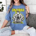 Onizuka Great Teacher Classic Anime Women's Comfort Colors T-Shirt Blue Jean