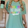 1st Grade Squad Back To School First Grade Teacher Boy Girl Women's Comfort Colors T-Shirt Chalky Mint