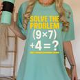 67 Meme Math Teacher School 6-7 Brain Rot Six Seven Women's Comfort Colors T-Shirt Chalky Mint 67 Meme Math Teacher School 6-7 Brain Rot Six Seven Women's Comfort Colors T-Shirt Chalky Mint