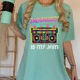 Back To School Retro Technology Is My Jam 80's Teacher Women's Comfort Colors T-Shirt Chalky Mint Back To School Retro Technology Is My Jam 80's Teacher Women's Comfort Colors T-Shirt Chalky Mint