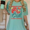 Boho Flower ESL Teacher Kindness Comes In Many Languages Women's Comfort Colors T-Shirt Chalky Mint Boho Flower ESL Teacher Kindness Comes In Many Languages Women's Comfort Colors T-Shirt Chalky Mint