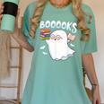 Books Halloween Librarian Teacher Reader Reading Book Lover Women's Comfort Colors T-Shirt Chalky Mint Books Halloween Librarian Teacher Reader Reading Book Lover Women's Comfort Colors T-Shirt Chalky Mint