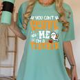 You Can't Scare Me I'm A Teacher Halloween Spooky Season Women's Comfort Colors T-Shirt Chalky Mint