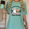 You Cant Scare Me I Teach First Grade Teacher Halloween Women's Comfort Colors T-Shirt Chalky Mint You Cant Scare Me I Teach First Grade Teacher Halloween Women's Comfort Colors T-Shirt Chalky Mint