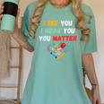 Emotional Intelligence Quote For School Counselor Teacher Women's Comfort Colors T-Shirt Chalky Mint Emotional Intelligence Quote For School Counselor Teacher Women's Comfort Colors T-Shirt Chalky Mint