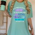 If At First You Don't Succeed Try Doing Your Math Teacher Women's Comfort Colors T-Shirt Chalky Mint If At First You Don't Succeed Try Doing Your Math Teacher Women's Comfort Colors T-Shirt Chalky Mint
