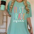 First Grade Squad 1st Grade Teacher Crew Back To School Team Women's Comfort Colors T-Shirt Chalky Mint First Grade Squad 1st Grade Teacher Crew Back To School Team Women's Comfort Colors T-Shirt Chalky Mint