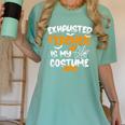 Fun Halloween Sayings Quotes Exhausted Teacher Is My Costume -Adults Short Sleeve Halloween Teacher T-Shirt Small Women's Comfort Colors T-Shirt Chalky Mint Fun Halloween Sayings Quotes Exhausted Teacher Is My Costume -Adults Short Sleeve Halloween Teacher T-Shirt Small Women's Comfort Colors T-Shirt Chalky Mint