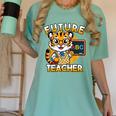 Future Teacher Graphic For Boys Inspiring Young Minds Women's Comfort Colors T-Shirt Chalky Mint