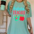 Future Teacher Education Student Women's Comfort Colors T-Shirt Chalky Mint