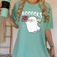Halloween Books Librarian English Teacher Reader Reading Women's Comfort Colors T-Shirt Chalky Mint Halloween Books Librarian English Teacher Reader Reading Women's Comfort Colors T-Shirt Chalky Mint