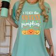 Halloween Teacher I Teach The Cutest Pumpkins In The Patch Women's Comfort Colors T-Shirt Chalky Mint Halloween Teacher I Teach The Cutest Pumpkins In The Patch Women's Comfort Colors T-Shirt Chalky Mint