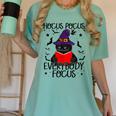 Hocus Pocus Everybody Focus Halloween Teacher For Men Women Women's Comfort Colors T-Shirt Chalky Mint Hocus Pocus Everybody Focus Halloween Teacher For Men Women Women's Comfort Colors T-Shirt Chalky Mint