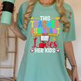 Instructional Assistant Loves Her Kids Teacher Assistant Women's Comfort Colors T-Shirt Chalky Mint Instructional Assistant Loves Her Kids Teacher Assistant Women's Comfort Colors T-Shirt Chalky Mint