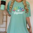 Literacy Squad Reading Teacher Interventionist Specialist Women's Comfort Colors T-Shirt Chalky Mint Literacy Squad Reading Teacher Interventionist Specialist Women's Comfort Colors T-Shirt Chalky Mint