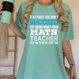 Math Teacher If At First You Don't Succeed Women's Comfort Colors T-Shirt Chalky Mint Math Teacher If At First You Don't Succeed Women's Comfort Colors T-Shirt Chalky Mint