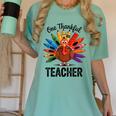 One Thankful Teacher Thanksgiving TurkeyCute Pencil Women's Comfort Colors T-Shirt Chalky Mint One Thankful Teacher Thanksgiving TurkeyCute Pencil Women's Comfort Colors T-Shirt Chalky Mint
