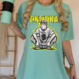 Onizuka Great Teacher Classic Anime Women's Comfort Colors T-Shirt Chalky Mint