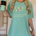 Preschool Teacher Kindergarten Teacher Definition Women's Comfort Colors T-Shirt Chalky Mint Preschool Teacher Kindergarten Teacher Definition Women's Comfort Colors T-Shirt Chalky Mint