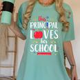 This Principal Loves Her School Teacher Appreciation Women's Comfort Colors T-Shirt Chalky Mint