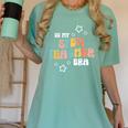 Retro Boho Math Science Professor In My STEM Teacher Era Women's Comfort Colors T-Shirt Chalky Mint
