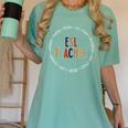 Retro ESL Teacher Teach Multilingual Learners Team Women's Comfort Colors T-Shirt Chalky Mint Retro ESL Teacher Teach Multilingual Learners Team Women's Comfort Colors T-Shirt Chalky Mint